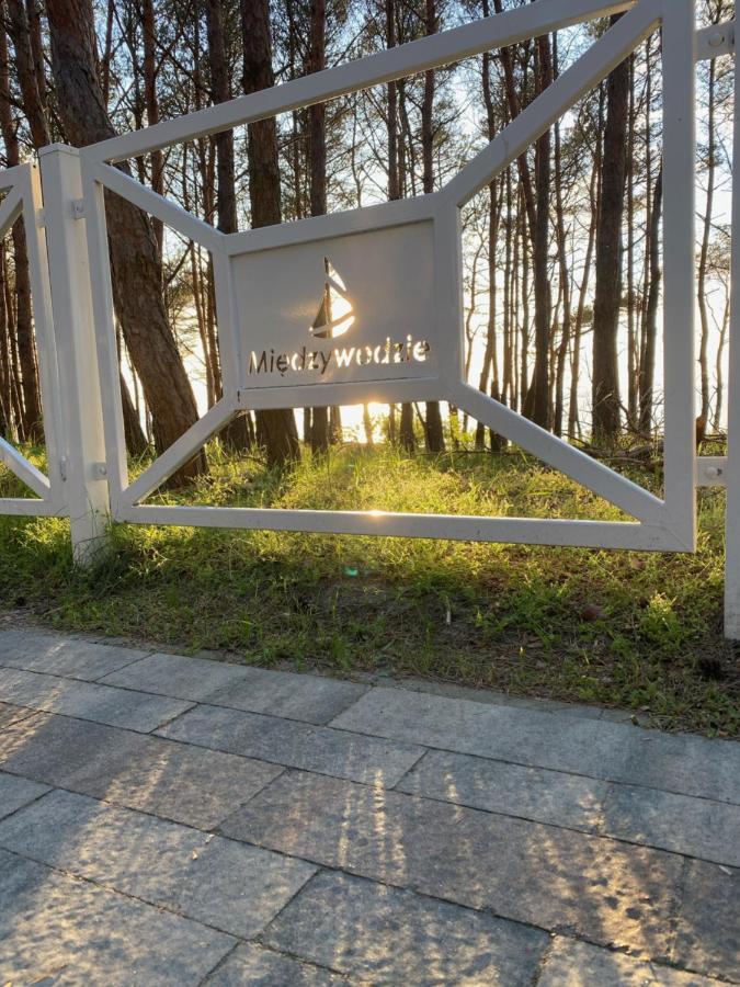 Будинок відпочинку Letniskowe I Мендзиводзе